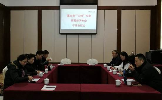 微信图片_20180108090346